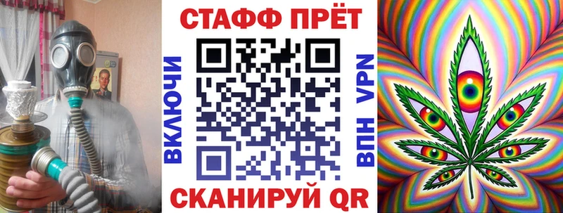 Хочу наркоту Орск АМФЕТАМИН ГАШ Кокаин Alpha-PVP