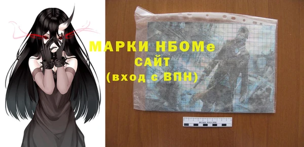 кокаин Алзамай