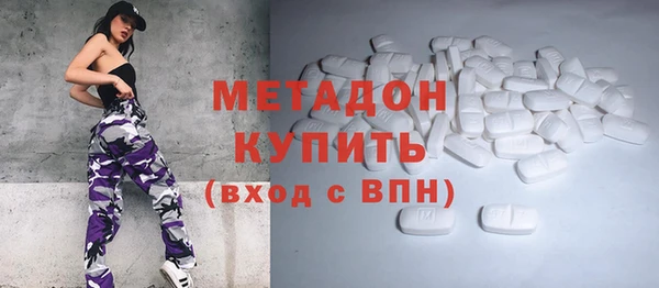 гидра Алексеевка