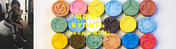 дмт Алексин