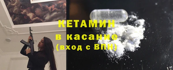 кокаин Алзамай