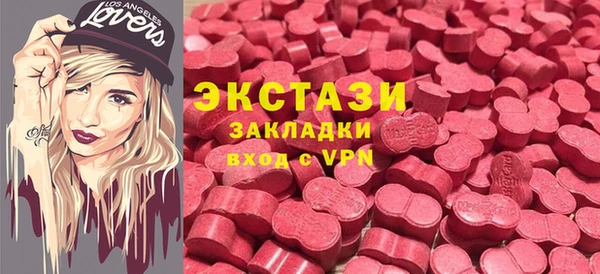 дмт Алексин